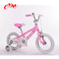 China best sell children bike/four wheels EN 71 bike front children/hot selling cheap wholesale bicycle kids 3years child bike